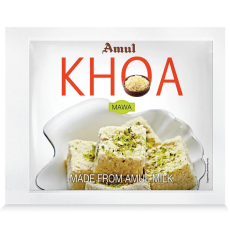 Amul Khoa Pouch